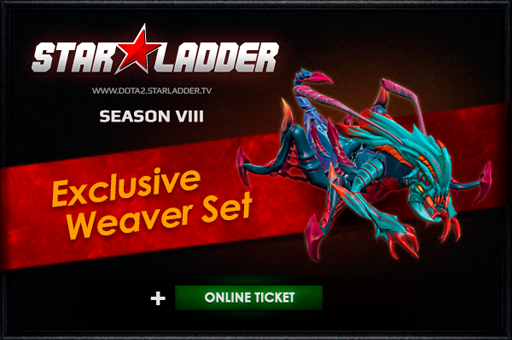 SLTV StarSeries VIII: Лан-финалы стартуют 17 января