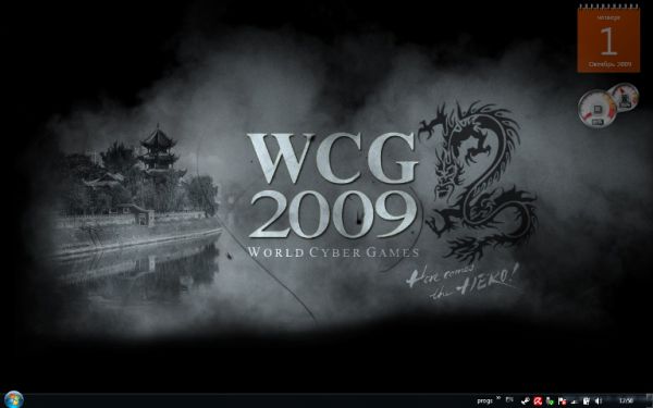     WCG2009