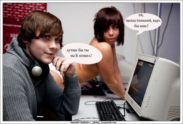 Размещенное изображение