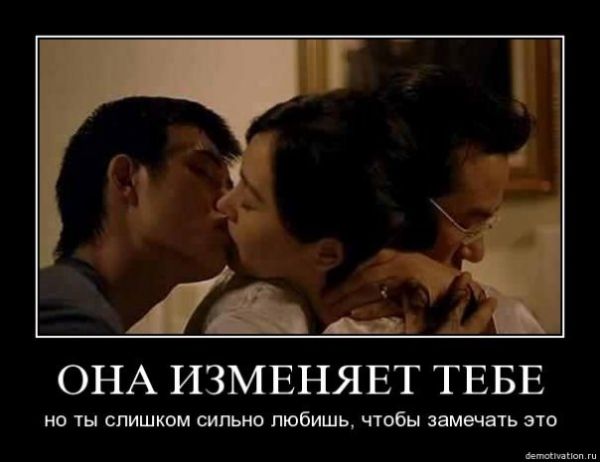:shok: