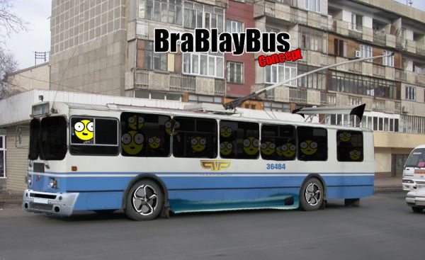 TuningBBBus