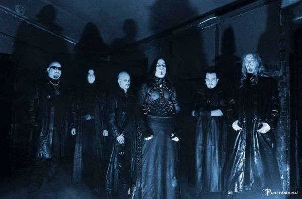 Dimmu Borgir