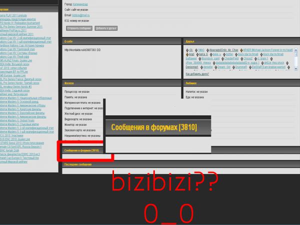 bizibizi??? O_O