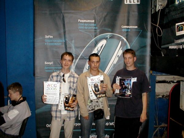 WCG2006 Voronez, , -:  , ,  ( chunya)
