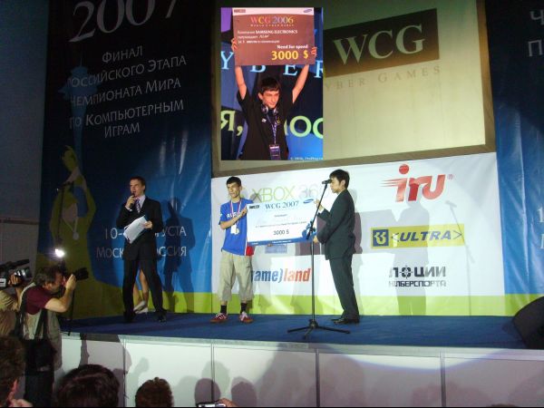 WCG RU 2007 & WCG RU 2006