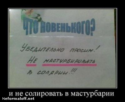 http://www.proplay.ru/images/users/gallery/1965/183821_m.jpg