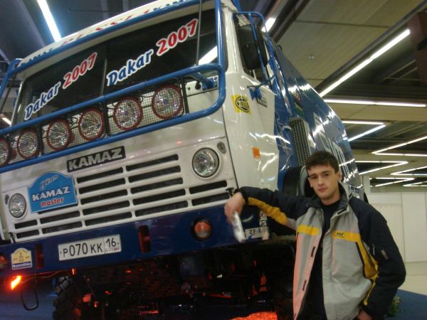 aio - 32, Kamaz tahiii :)