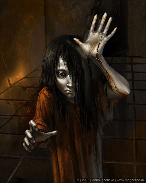 Fear