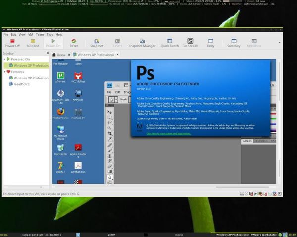 vmware   win xp,   PS CS4.  .