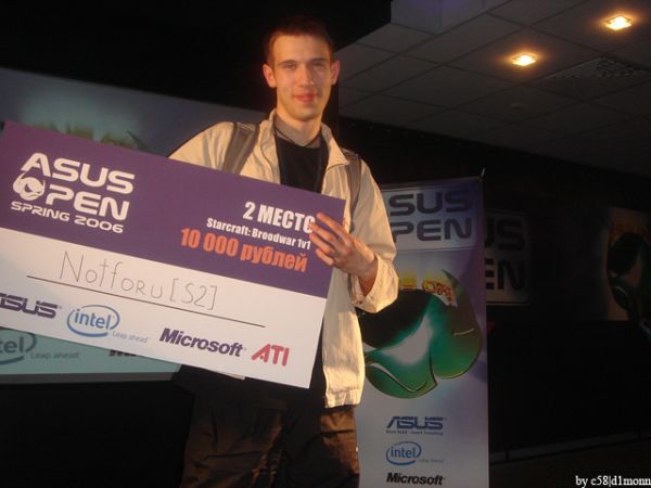 Asus spring 2006