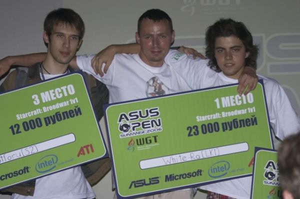 Asus summer 2006: Notforu Ra Ex