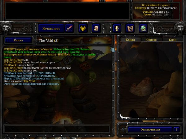 Nice manners by clan ICT