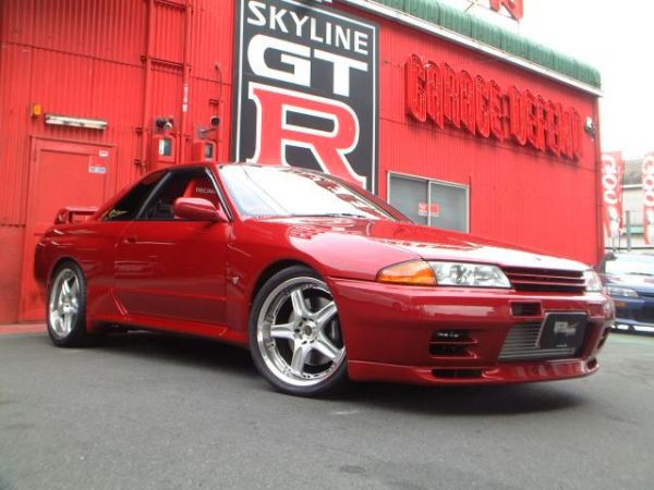 Garage Defend R32