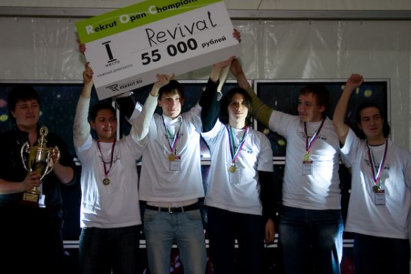 1st place @ RoC 2007
