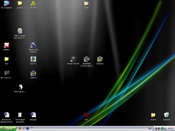 My new desktop
