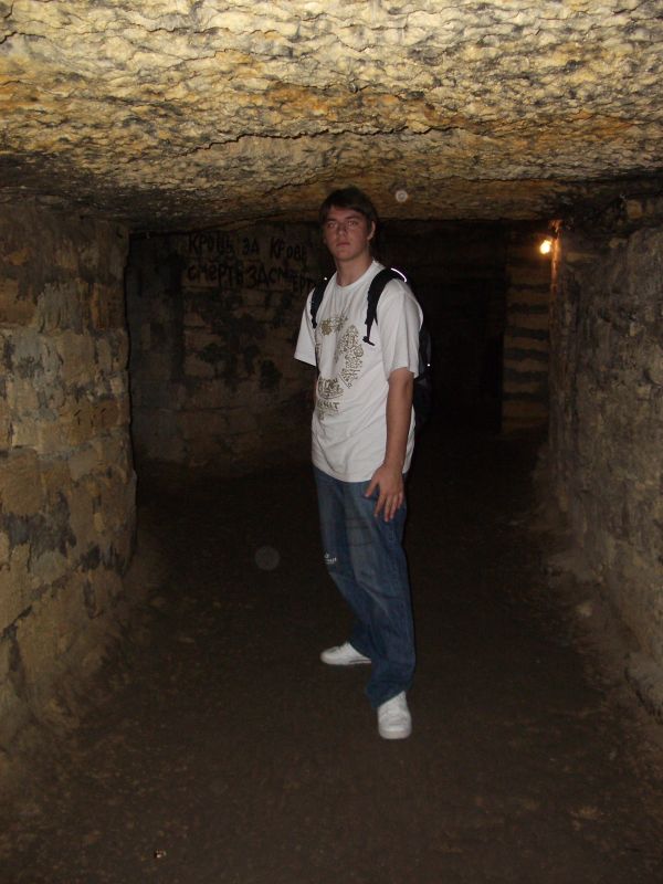 Catacombs