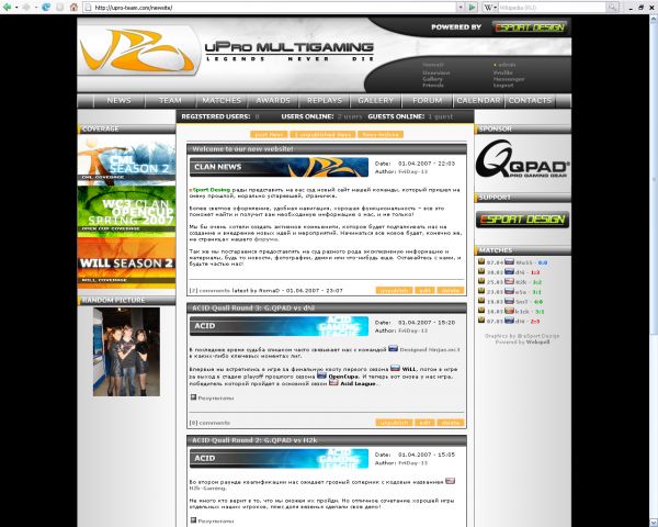 uPro Multigaming new site