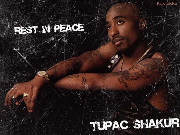 2Pac