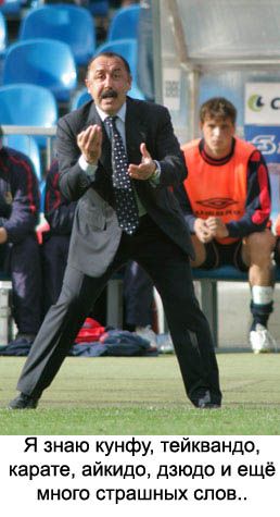 gazik