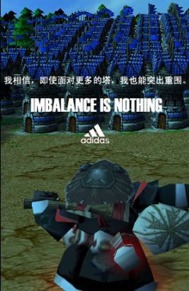 Imbalance   