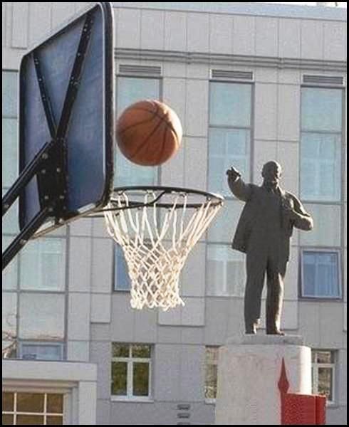 Ленин - баскетболист
