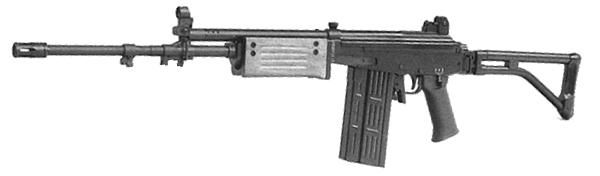 IMI Galil 7.62mm