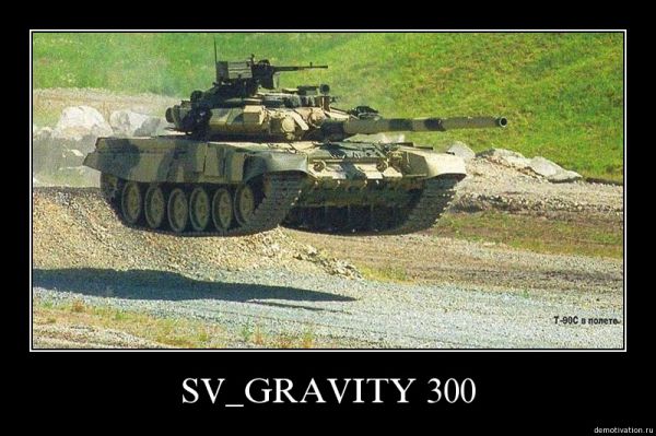 SV_GRAVITY 300