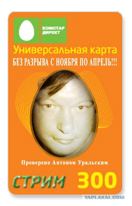 [ ]