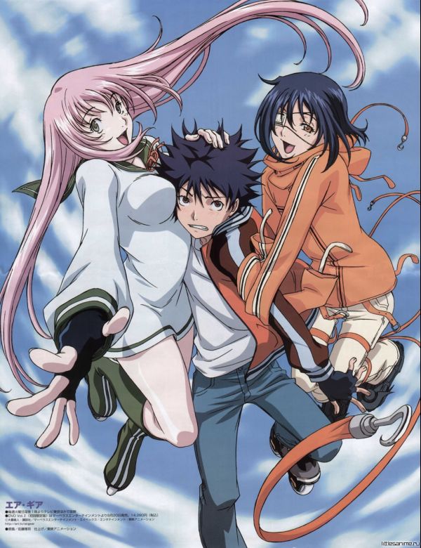 air gear 1