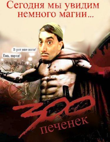    300
