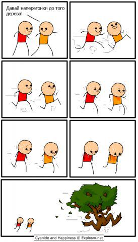 Cyanide and Happiness-2 100