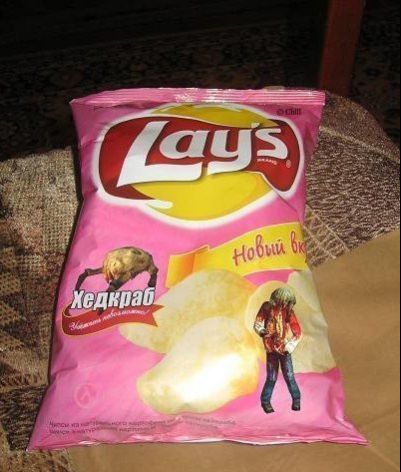 lays