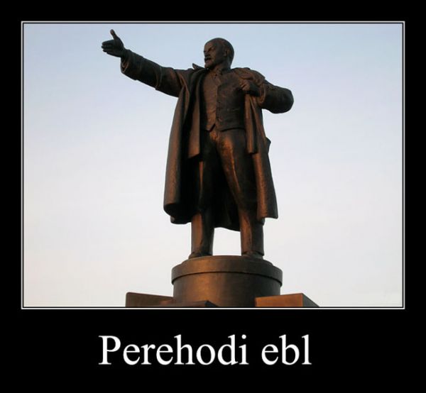 perehodi ebl