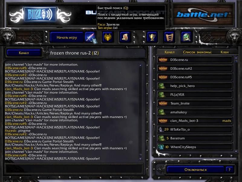 Warcraft Dota Patch 1.23