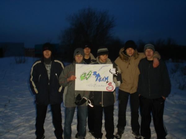 nu snova -eS toka na fotki uwe vse mi kto smog priti!