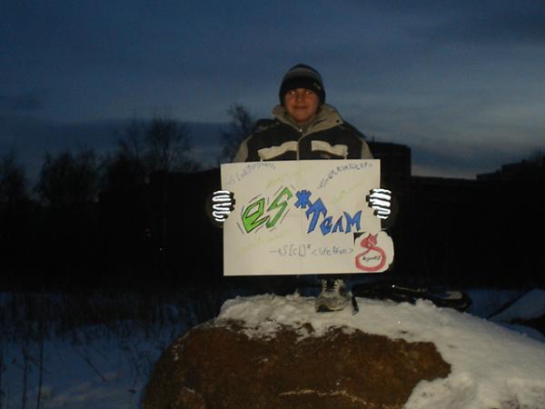 ja toka 4eta ne to s glozami :D