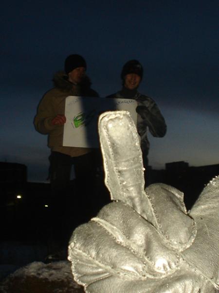 Bolwoi pal4ik!!!! :P :)