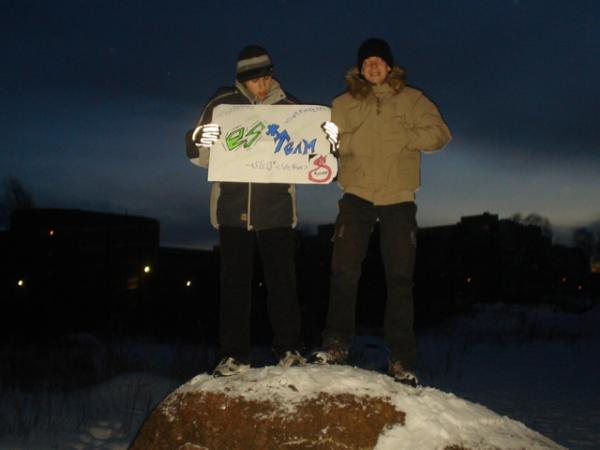 ja i Smoke s clana ! :)