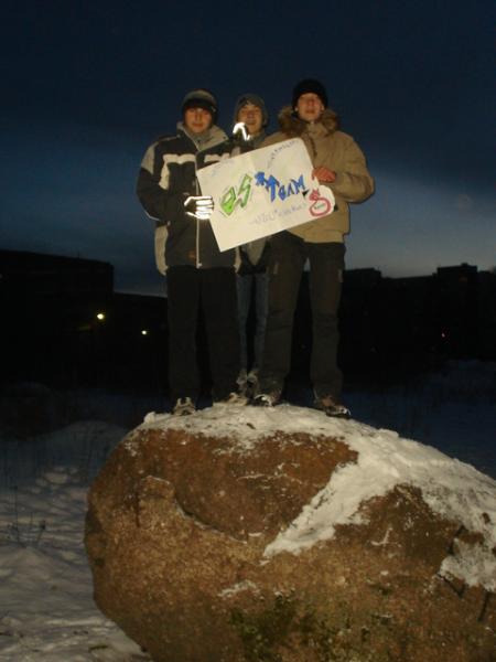 ja , smokee i elhot!c