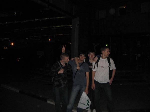 woohoo,bowka,me,rayn   2005  ,  :)