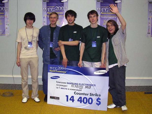 champions of WCG2004