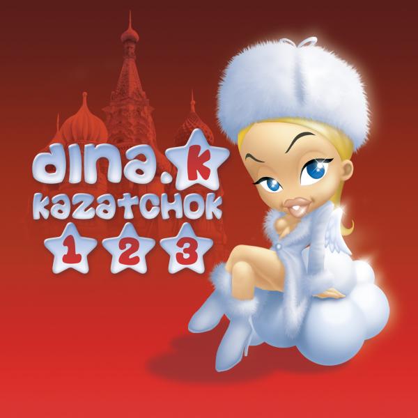 DINA.K - Kazatchok 1.2.3 (Single)