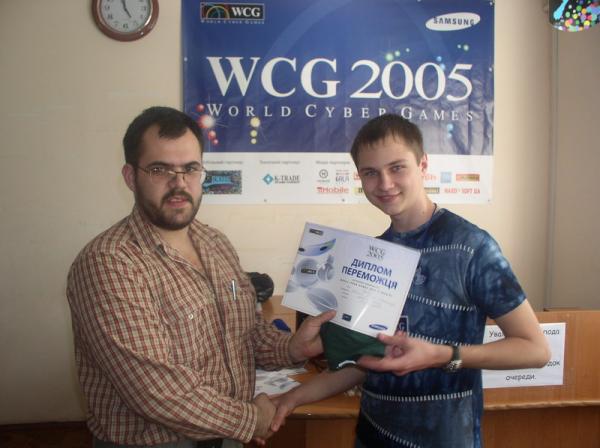 FIFA 2005 WCG Kharkov Preliminaries (10.07.05)