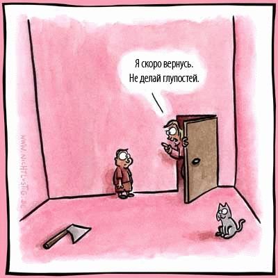 http://www.proplay.ru/images/users/gallery/23759/141656_m.jpg