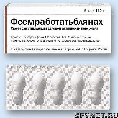 http://www.proplay.ru/images/users/gallery/55967/159677_m.jpg