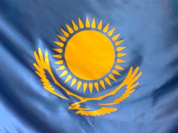 Республика Казахстан флаг